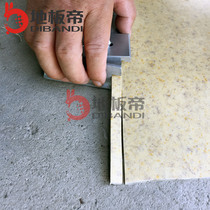 tooldi rabbit emperors PVC plastic linen coil floor cutting edge ware hedger straight side correction knife flyer