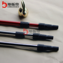  Rabbit Emperor brand aluminum alloy telescopic rod self-leveling construction tool deflating roller rod PVC plastic rave reviews