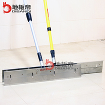 Rabbit Imperialism self-leveling squeegee adjustable deep shallow plastic site Epoxy Silicon PU Harrow Ex-gratia