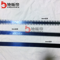 Rabbit Emperor brand flat cement construction tools 560mm long PVC plastic epoxy construction tools rave reviews