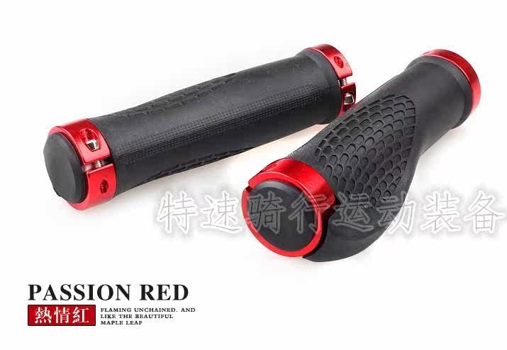 Poignées de vélo - Ref 2349613 Image 38