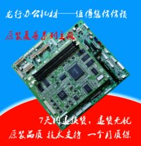 Sharp MX 261 311 2628 motherboard MCU circuit board Main control board Circuit board