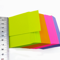 5CM by 7 5CM triangle insert paper color handmade paper DIY origami 36 colors optional triangle insert material paper