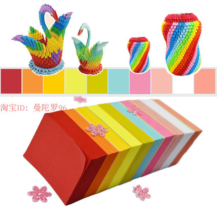 Triangular inserts paper 4 * 6cm handmade folding paper 12 color 24 color 36 color handmade diy puzzle triangular material paper delivery tutorial