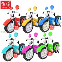 Triangle plug motorcycle handmade material package set semi-finished student puzzle handmade