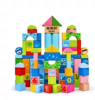 Chơi gỗ gia đình câu đố bằng gỗ đồ chơi trẻ em gia đình vui chơi 100 mảnh gạch 1-2-3-6 tuổi đồ chơi cho bé 2 tuổi
