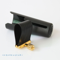 Rifner ROVNER SS STAR STAR series saxophone soft card