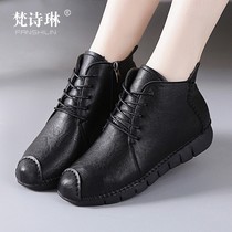 Spring and Autumn mothers shoes soft bottom shoes female flat middle-aged and elderly people lace-up boots on comfortable boots boots high shoes female