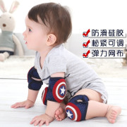 Toddler dán thở bé đầu gối mùa hè đến đầu gối bằng chứng chống rơi đi bộ cô gái đào tạo đầy đủ khiêu vũ mùa hè.