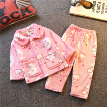 Cow White Rabbit spring warm raccoon Joker bathrobe mother and daughter spring baby girl girl child coral velvet pajamas