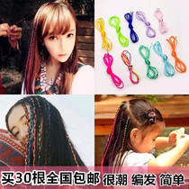 Korean braided hair color rope Lijiang color braided hair rope Hip-hop hip-hop dance braided dirty braided hair band Hair band Fluorescent braided ribbon headband