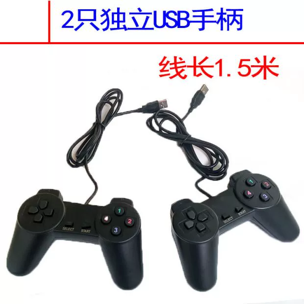 PC điều khiển trò chơi máy tính USB cổ điển hoài cổ FC đỏ và trắng máy arcade trò chơi đơn điều khiển trò chơi chuyển đổi miễn phí CD tay chơi game