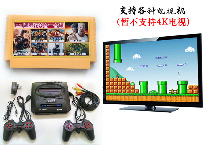 Old-fashioned cổ điển hoài cổ thẻ vàng nhà chơi game console Nintendo FC màu đỏ và trắng game console xe tăng chiến đấu tay cầm xbox 360 không dây