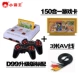 Bảng điều khiển trò chơi cũ hoài cổ Cassidy FC Nintendo đỏ và máy đôi tay cầm thẻ điều khiển trò chơi video - Kiểm soát trò chơi phụ kiện chơi pubg mobile