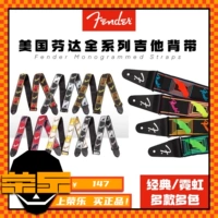 Fender Fanta Kinting Classic Printing Neon Плетена