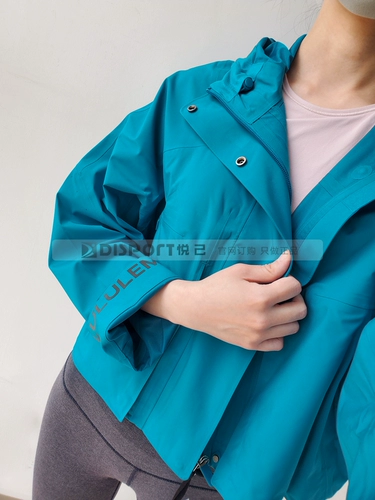 Часть места Lululemon Short Rain Rain -Resepper Sports Jacket Внешний набор женская куртка для дождя