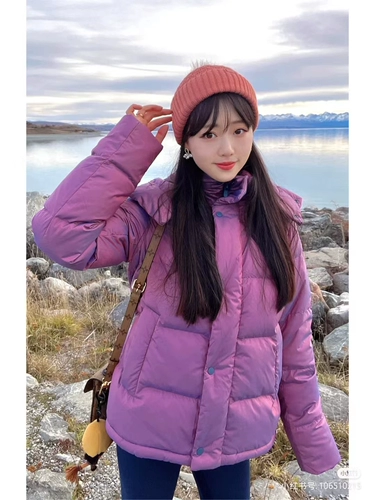 Spot Lululemon Down Jacket Juper