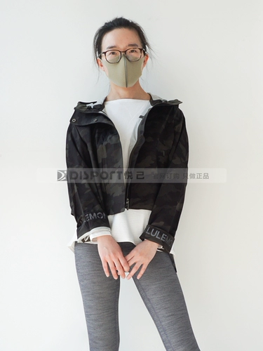 Часть места Lululemon Short Rain Rain -Resepper Sports Jacket Внешний набор женская куртка для дождя