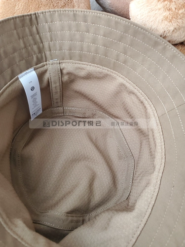 Небольшое количество точечного Lululemon Rain -Проятный солнцезащитный рыбак шляпы на моем уровне шляпы