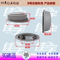 № 9 Портативный серый (2)