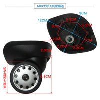 Большой черный самолет, 1 пары