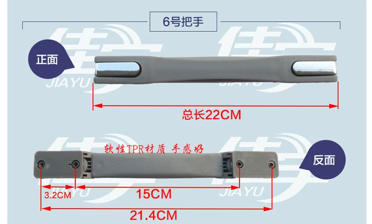 Phụ kiện hành lý xử lý va li tay hành lý sửa chữa hành lý phổ quát bộ phận xe đẩy trường hợp xử lý xách tay - Phụ kiện hành lý dụng cụ làm túi xách handmade