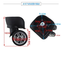 Черный самолет, 1 пары