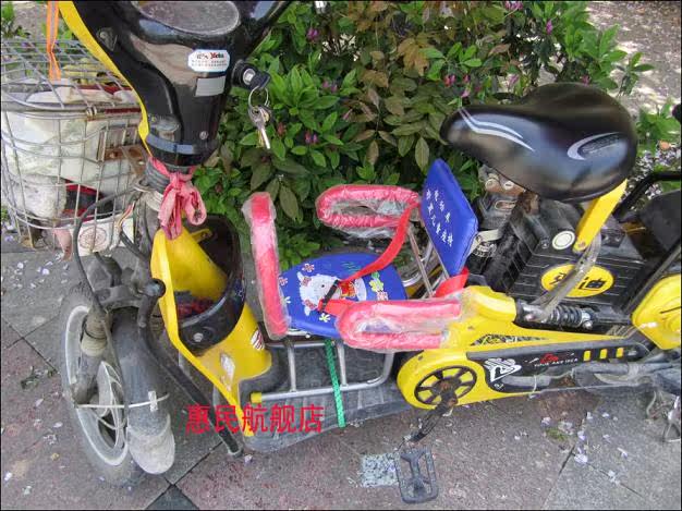 siège enfants pour vélo - Ref 2419975 Image 7