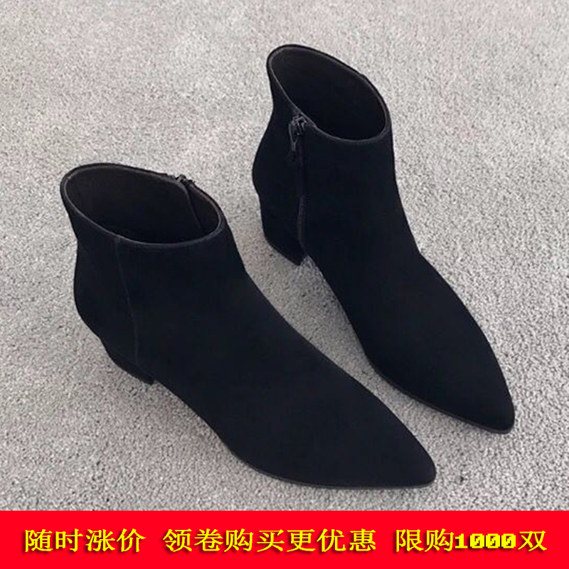 Bottes mi-saison femme OTHER   en Caoutchouc - Ref 3251175 Image 1