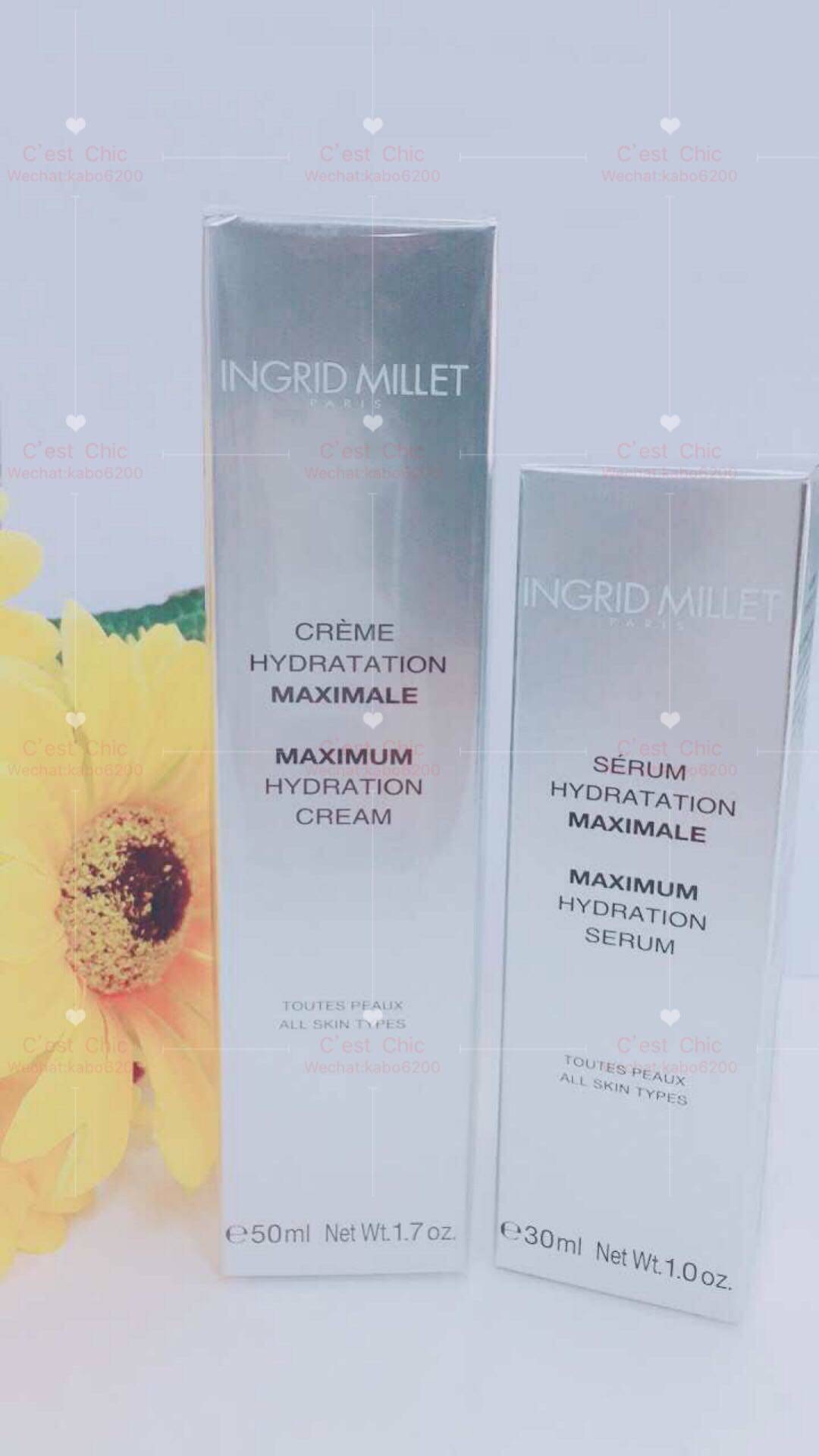 一直深受名人爱戴Ingrid Millet英格蜜儿深层注水活肤面霜50ml评价- 淘宝网, image size:1080x1920