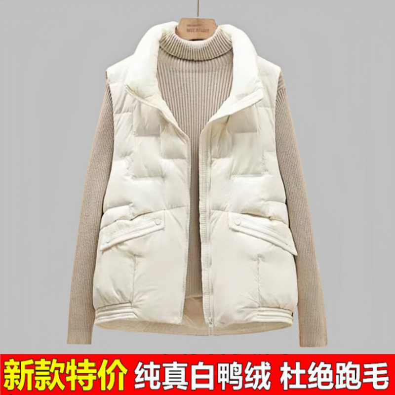 2025 Autumn and Winter New Style White Duck down Vest Women's High-End Short Jacket Vest Sleeveless down Jacket