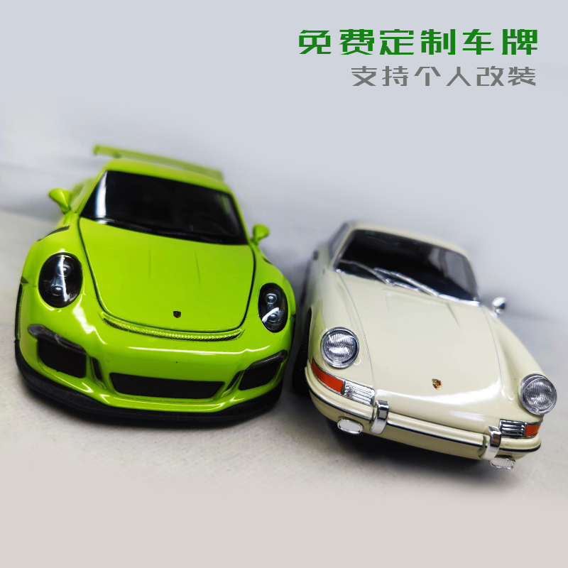 1 24 Porsche 911Gt3 Rs 959 901 930 356 992 Alloy Car Model Children's Day 1 24 Porsche 911Gt3 Rs 959 901 930 356 992 Alloy Car Model Children's Day