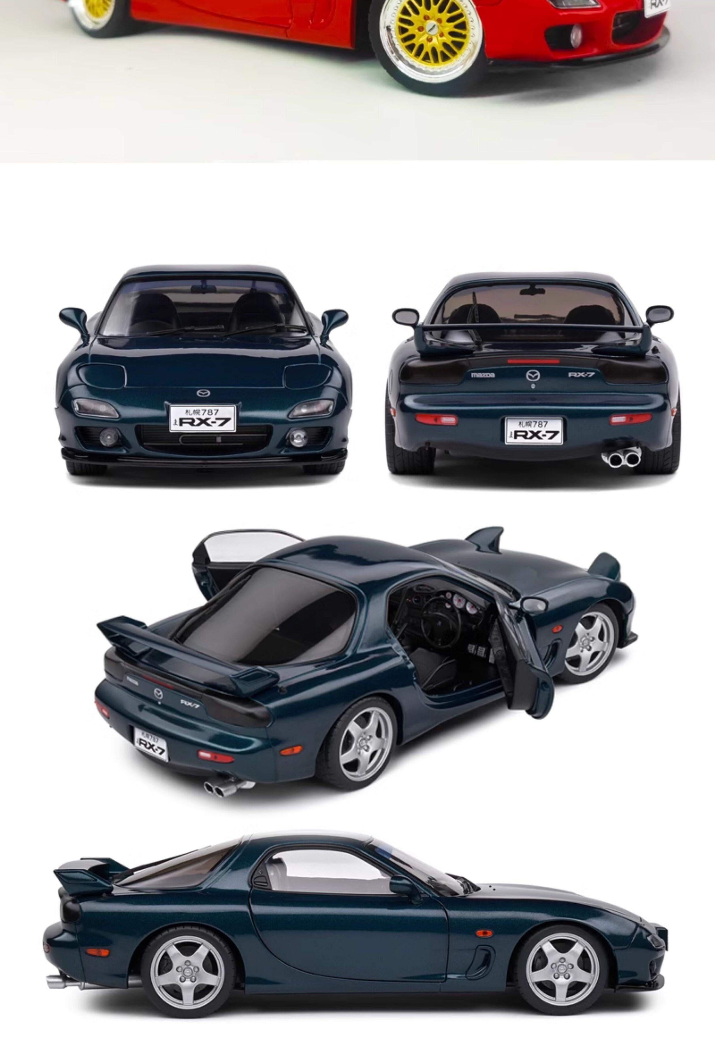 Модель машины 1：18 马自达 rx7 fc fd 3 6 合金汽车模型改装订制作生日礼物