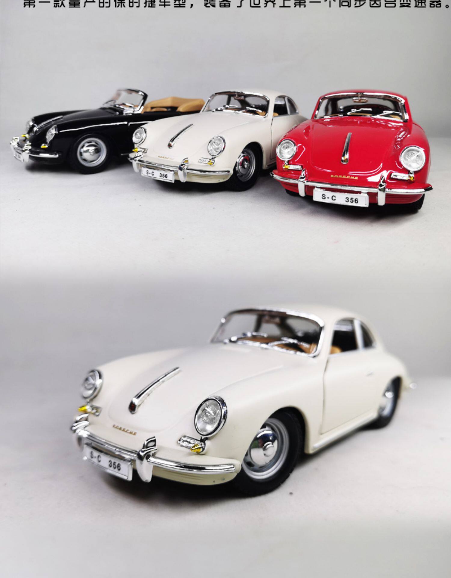 Модель машины 1 24 保时捷 911gt3 rs 959 901 930 356 992合金汽车模型儿童节 Porsche