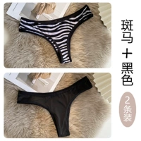 Зебра+черная