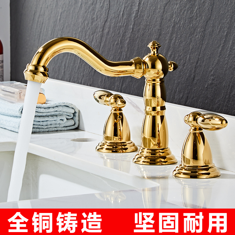 Linghao All-Copper Gold Bathtub Basin Faucet Hot and Cold Bathroom Three-Piece Faucet Set Three-Hole Washbasin Faucet