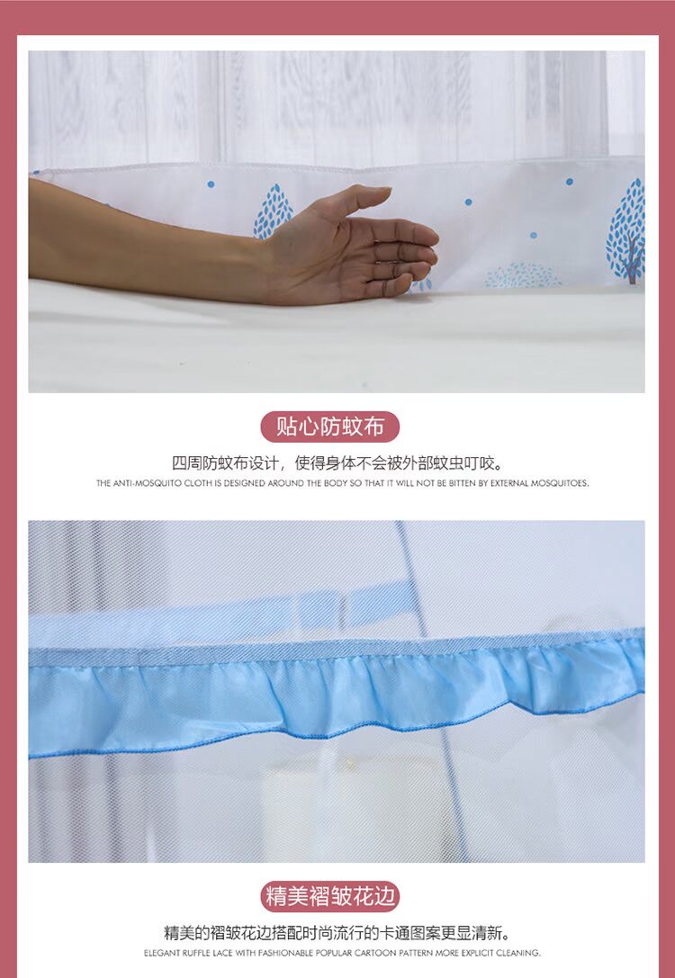 màn chống muỗi kỳ diệu yurt mạng cài đặt miễn phí 1,8 đúp màn ngủ gấp đỏ sinh viên ký túc xá nhà 1,5m - Lưới chống muỗi màn chụp ngủ người lớn