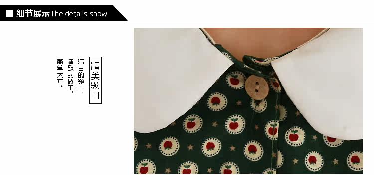 Chemise fille à manche longue - Ref 2086426 Image 23