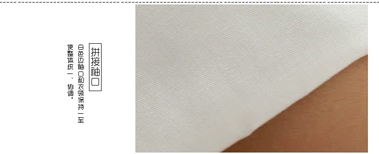 Chemise fille à manche longue - Ref 2084500 Image 34