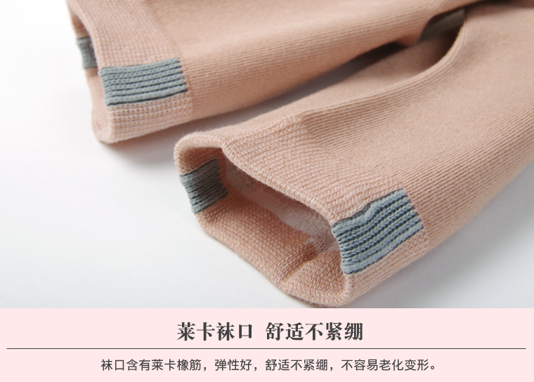 Vớ Nilsang lụa Luokou của phụ nữ trong ống tre sợi bông khử mùi thoải mái mùa thu và mùa đông vớ dày màu dày vớ thêu nữ mùa đông