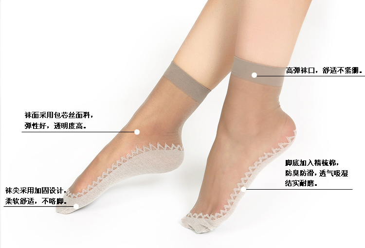 Nair lady core dây ngắn trong suốt vớ ngắn ống đôi vớ đế và cotton khử mùi dưới cùng vớ thấm hút mồ hôi tất nam cổ ngắn