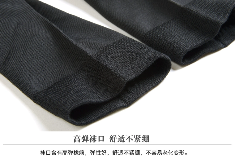 Nile 98% Tianzhu sợi quý ông vớ nam Mùa xuân và mùa hè siêu mỏng ống rắn màu mặt tay may kinh doanh vớ nam