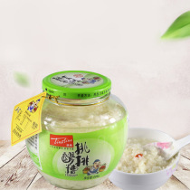 Pick and pick 6g glutinous rice wine Sichuan specialty sweet rice wine Yuezi glutinous rice wine 2 bottles