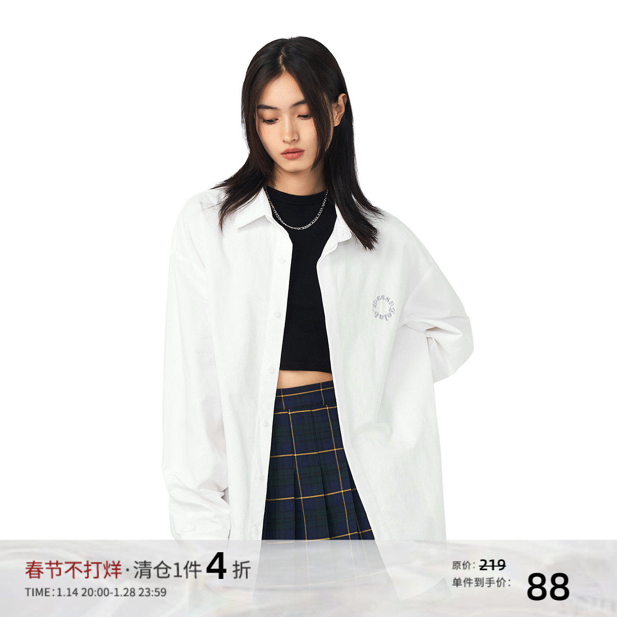 MessAgeLab Autumn/Winter 2022 New American Street Solid Color Embroidery Loose Casual Shirt Men