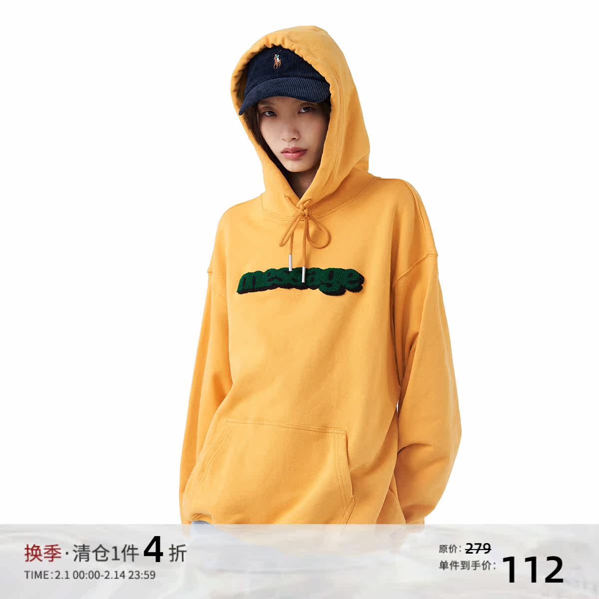 MessAgeLab Fall and Winter American Street Trend Men's stereo towel embroidered with hat couple suit