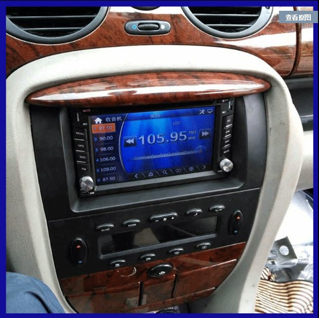 Baron MG7 mg7 original depot on-board dvd Android smart DVD navigation Bluetooth voice backing up All