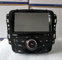 Baojun 730 special original dvd Android large screen voice-activated DVD navigation all-in-one Bluetooth reversing lossless