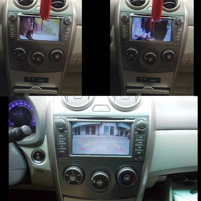 BYD G3 special original car original DVD navigation all-in-one dvd Android large screen navigation Bluetooth reversing voice