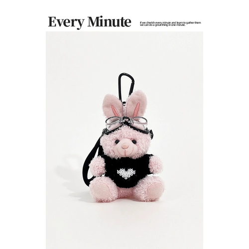 Черный свитер, плюшевая кукла, подвеска, украшение на сумку, брелок, изысканный стиль