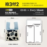 Трикотажная барсетка, сумка через плечо